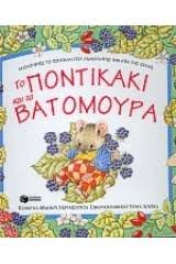 Μη διαθέσιμο εξώφυλλο