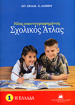 Μη διαθέσιμο εξώφυλλο